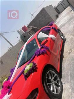 دۆج چارجەر